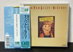 2025年最新】TIN PAN ALLEY/HISTORYの人気アイテム - メルカリ