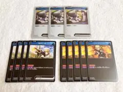 Xross Stars クロスタ クロススターズ 小雀とと まとめ売り