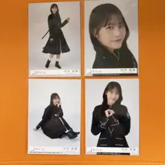 Item thumbnail for item b85c7aac-1d42-4a1d-af93-bc3b6c47c6aa