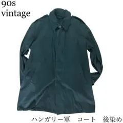 Item thumbnail for item f03e759e-372a-4dc2-8a15-e3150328c23f