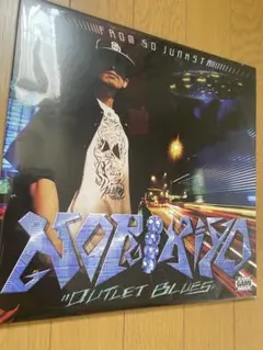 norikiyo 2lp