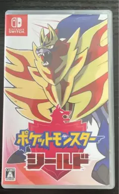 ポケモン　ポケットモンスター　シールド　盾　ニンテンドーSwitch ソフト