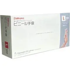 Item thumbnail for item 5f5f8b78-495a-4ee1-bc5c-9902e91ffc20
