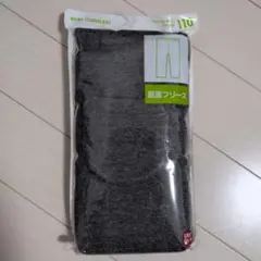 Item thumbnail for item 977c5b26-a0d0-4089-80d5-4d8f843a6781