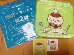 Item thumbnail for item fd7812bf-f264-4f44-bd38-07fd2c409490