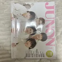 JUNON2025 1月号　M!LK