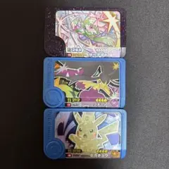 ポケモン フレンダ サーナイト クチート ピカチュウ