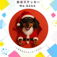 Item thumbnail for item 398c219c-67c9-4ae0-9e78-0eb24b55cc88