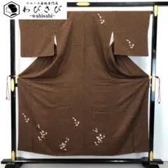 Item thumbnail for item f71b66ed-1bd4-4912-a6e0-9952e2b19991