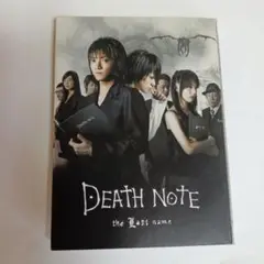DEATH NOTE the Last name DVD