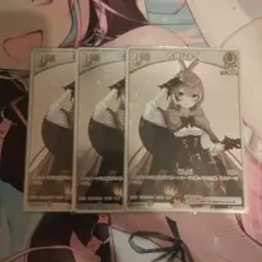 七詩ムメイ debut P プロモ 3枚セット