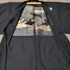 Item thumbnail for item 43f24f00-80f9-4f18-9fee-1330d97f4e6c