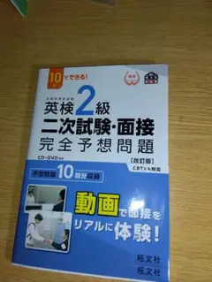 Item thumbnail for item 124f10df-fbb5-4c07-a1c2-0673c931c14e