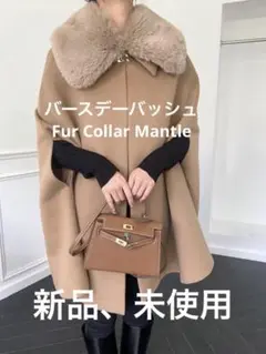 バースデーバッシュ FurCollarMantle ファーカラーマントルコート