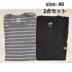 DANTON ダントン Tシャツ 2点セット ボーダー ブラック 黒 40