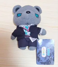 ヒプノシスマイク くまぐるみ 観音坂 独歩