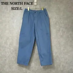 訳あり ノースフェイス THE NORTH FACE 水色 パンツ Lサイズ