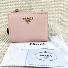 Item thumbnail for item 0fd5cd4a-5908-4da9-adc1-1487a81f3314