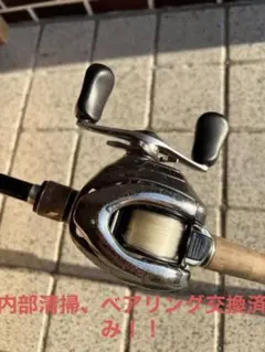 シマノ 16アンタレス DC