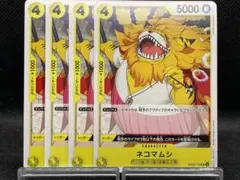 Item thumbnail for item 4fff48a1-92ef-4a50-9d74-519bacb2ced7