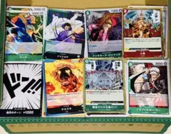 【まとめ売り】ワンピースカードゲーム　800枚以上　大量　①