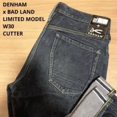 2025年最新】DENHAM CUTTERの人気アイテム - メルカリ