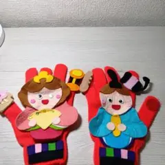 手袋シアターひな祭り