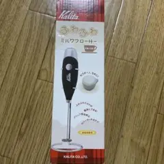 Item thumbnail for item c7b46cd3-55d7-4603-b4a5-95eaafa0dc77