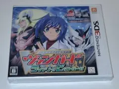 (新品未開封未使用訳あり)3DSカードファイトヴァンガード ライドトゥビクトリー