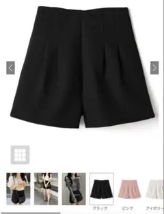 GRL at1276 タック入りハイウエストショートパンツ