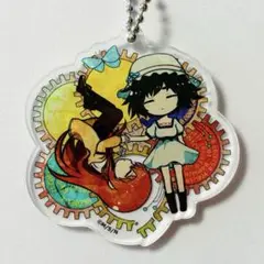 STEINS;GATE ひこくじ アクリルチャーム 牧瀬紅莉栖 椎名まゆり