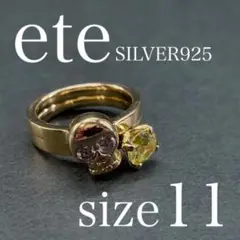 8149 エテ ダブルリング ドクロ ワンポイントストーン