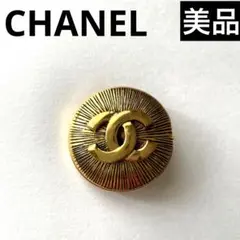 【美品】シャネル CHANEL ヴィンテージ ココマーク ブローチ ゴールド