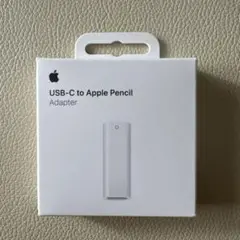 USB-C to Apple Pencil アダプター
