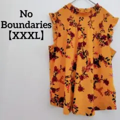 Item thumbnail for item 59729bfb-9dd8-4983-a8a0-00928e4b15a2