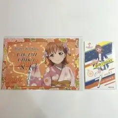 高海千歌　ラブライブサンシャイン　バースデー　ブロマイド　推し旅特典