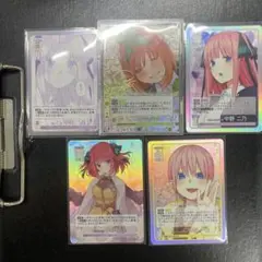 五等分の花嫁　偶然のない夏休み　中野四葉　ssr 等 まとめ売り