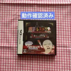 Item thumbnail for item 3a033495-820a-4e01-96fb-b5a2f83f4d9a