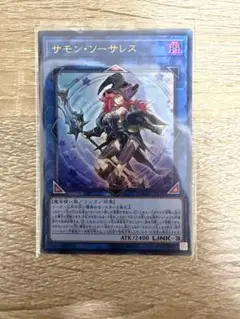 Item thumbnail for item 17a4c461-fa34-48cd-aab1-82195864da6e