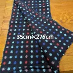 絣.着物端切れ 35cm✕275m ★リメイク用