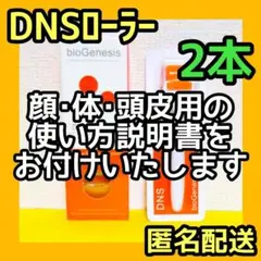 Item thumbnail for item b87de395-7ec9-47e4-9790-2963a19869e7