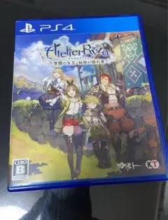 Item thumbnail for item 8424a272-013d-4192-890c-ecf60cccb507