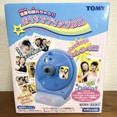 レトロ TOMY おうちでプリクラDX おうちでプリクラDX おもちゃ