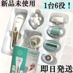 Item thumbnail for item 900cf8bf-9b93-4a5f-95e9-13a2978e8419
