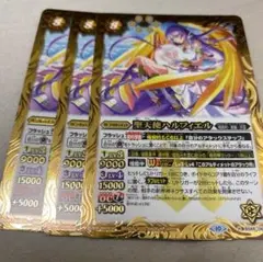 Item thumbnail for item e4fce920-558e-44b7-9029-568123407c6d