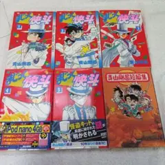 名探偵コナン　まじっく快斗　全5巻セット　青山剛昌短編集