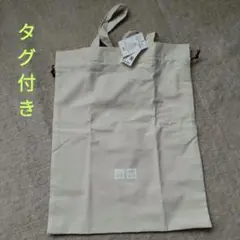 Item thumbnail for item b66cf03a-d9af-484f-ad7e-233c75624704