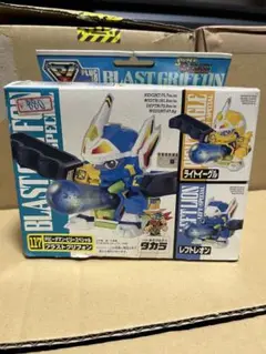 【レア、送料無料】スーパービーダマン レフトレオン、ライトイーグルOSパーツ多数 Amazon.co.jp: ビーダマン スーパービーダマン ブ グリフォン