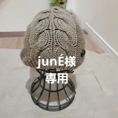 美品★GUCCI★ニットキャップ