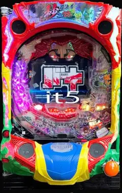 スマパチ範馬刃牙　　実機　⭕️簡易ユニット付⭕️ 中古スマパチ「e範馬刃牙」お取り寄せ販売の受付け開始！ | 中古